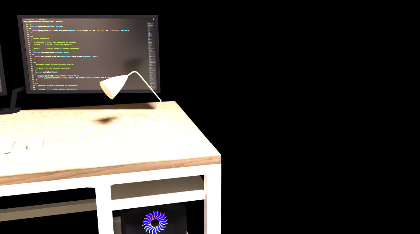 Desk — Raw Image