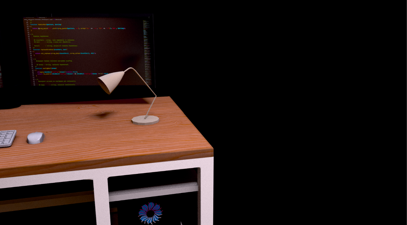 Desk — After Lighting Adjustment